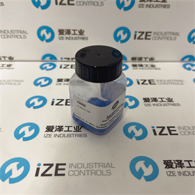 KREMER染料10060 爱泽工业 izeindustries.JPG
