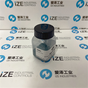 KREMER染料10064 爱泽工业 izeindustries.JPG