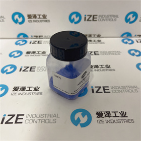 KREMER染料10071 爱泽工业 izeindustries.JPG