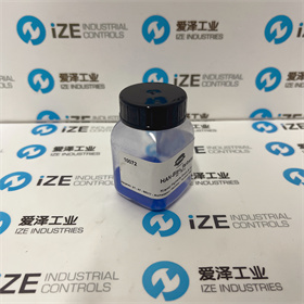 KREMER染料10072 爱泽工业 izeindustries.JPG
