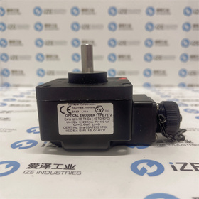 DYNAPAR编码器HD2520100033A  爱泽工业 izeindustries (8).JPG