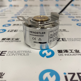 HENGSTLER编码器HC54H5000023A 爱泽工业 izeindustries (11).JPG