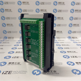 NORTHSTAR分配器RIMSS2 爱泽工业 izeindustries (2).JPG