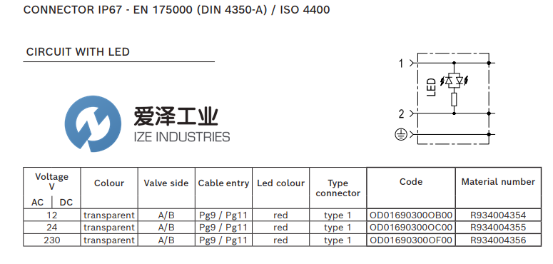 REXROTH电磁线圈插头OD01690300OB00 R934004354 爱泽工业 izeindustries.png REXROTH电磁线圈插头OD01690300OB00 R934004354 爱泽工业 izeindustries.png