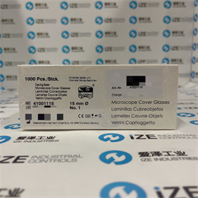 ASSISTANT盖玻片41001115 爱泽工业 izeindustries (3).JPG