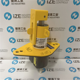 Lock safe隔离开关LS13007-02 爱泽工业 izeindustries (9).JPG