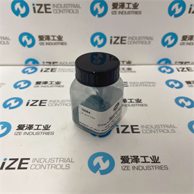 KREMER染料10064 爱泽工业 izeindustries.jpg