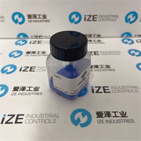 KREMER染料10071 爱泽工业 izeindustries.jpg