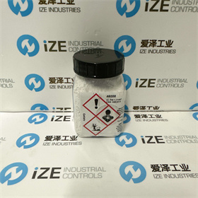 KREMER颜料46000  100g 爱泽工业ize-industries (2).jpg