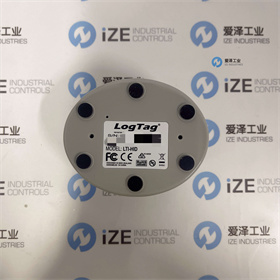 LOGTAG底座LTI-HID 爱泽工业 izeindustries (3).JPG